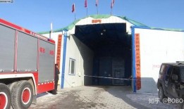 徐州矿业爆料事件最新,揭露行业黑幕，真相背后引关注