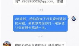 网红律师爆料视频大全,揭秘法律界幕后真相