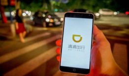 滴滴出行最新爆料,揭秘网约车行业变革与未来趋势