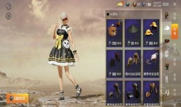 吃鸡新皮肤爆料最新返场,经典吃鸡游戏迎来全新返场热潮！