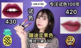 豆姐爆料小仙女视频大全,小仙女视频大全，带你领略青春风采