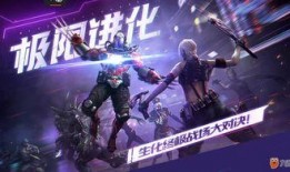 cf手游最新爆料抽奖2021年9月份